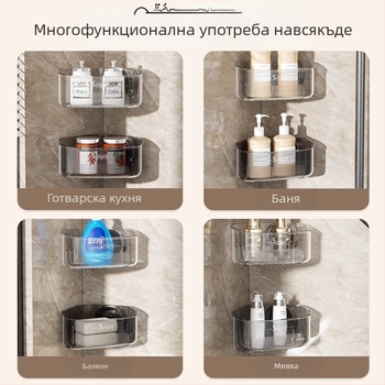 Ъглова стенна поставка за мивка с вакуумни чашки, кухненска мултифункционална кошница за отцеждане, голям капацитет, без пробиване