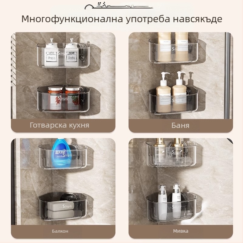 Ъглова стенна поставка за мивка с вакуумни чашки, кухненска мултифункционална кошница за отцеждане, голям капацитет, без пробиване