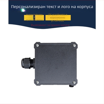 Xineng Външна водоустойчива кутия за свързване, пластмасова влагозащитена кутия за външно използване