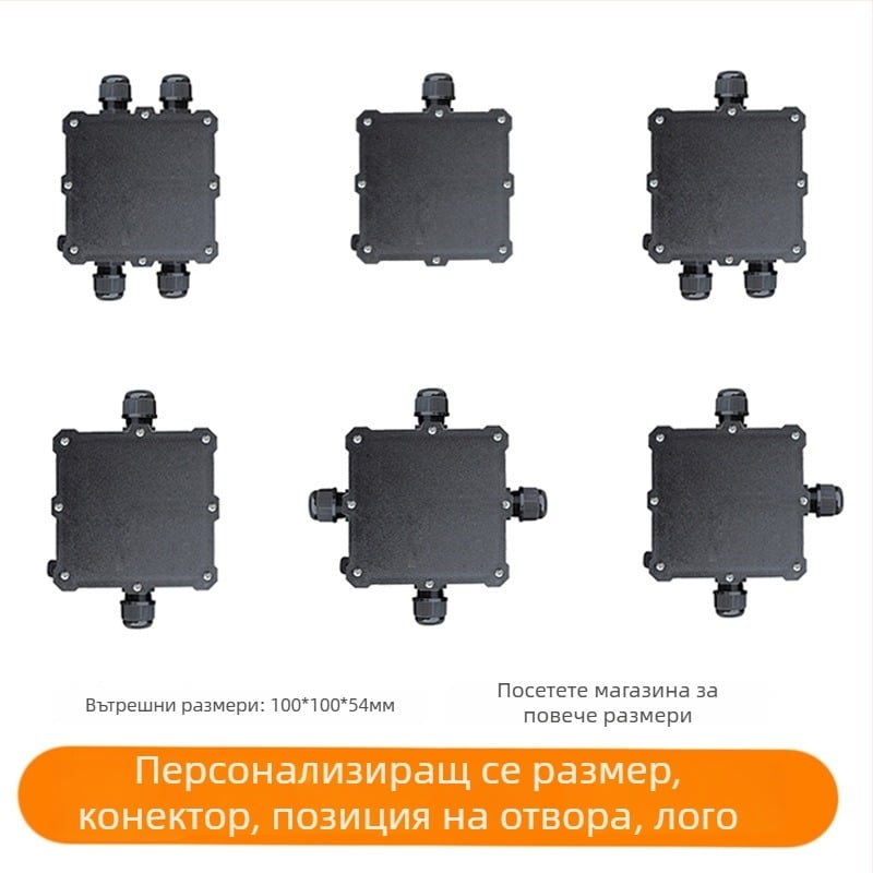 Xineng CN902 водоустойчива външна кутия за разпределение с терминална защита, пластмасов корпус, възможност за персонализиране