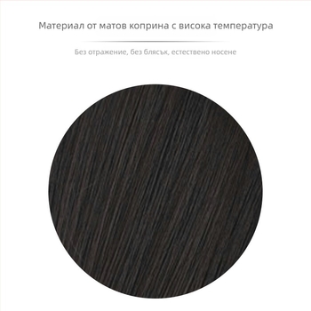 Парик Xinyi SZ-22: дълга права коса с дълги странични челки, изцяло ръчно тъкана, високотемпературна тел