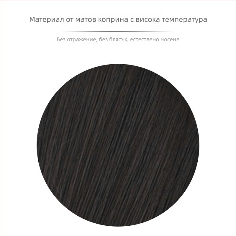 Парик Xinyi SZ-22: дълга права коса с дълги странични челки, изцяло ръчно тъкана, високотемпературна тел