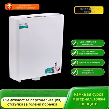 Резервоар за тоалетна за клек тоалетна, ПП материал, ръчно промиване, дренаж към пода, обем 8–12–14 л