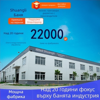 Резервоар за тоалетна за клек тоалетна, ПП материал, ръчно промиване, дренаж към пода, обем 8–12–14 л