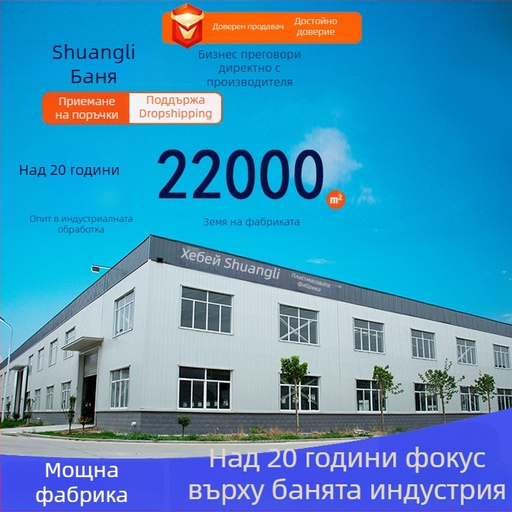 Резервоар за тоалетна за клек тоалетна, ПП материал, ръчно промиване, дренаж към пода, обем 8–12–14 л