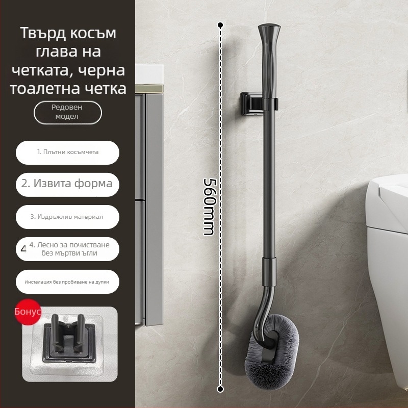 S-образна телескопична стенна четка за тоалетна, неръждаема стомана, за подови тоалетни, без мъртви ъгли
