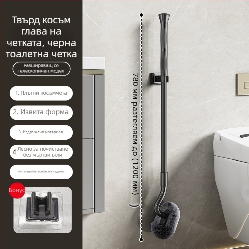 S-образна телескопична стенна четка за тоалетна, неръждаема стомана, за подови тоалетни, без мъртви ъгли