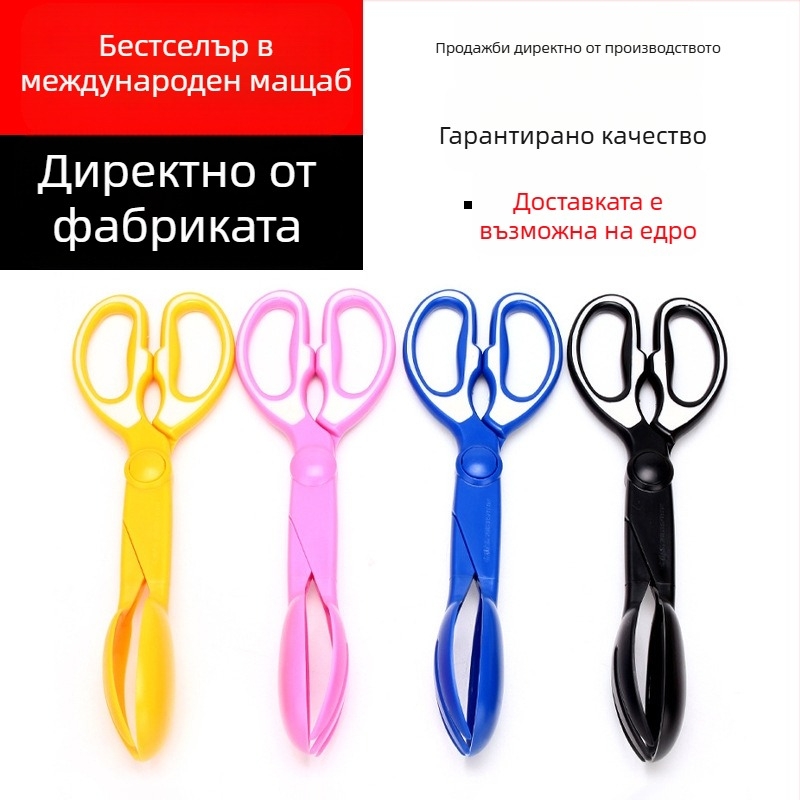 Прибор за събиране на кучешки изпражнения – преносим пластмасов щипец, 200 бр., марка Dog Overlord