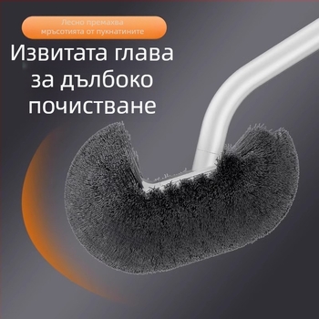 Четка за тоалетна, пластмасов материал, модерен минималистичен стил, марка: Друг