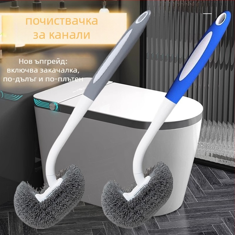 Четка за тоалетна, пластмасов материал, модерен минималистичен стил, марка: Друг