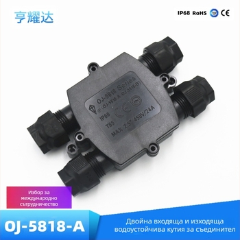 IP68 водонепропусклива кутия за свързване с два входа и два изхода, 3-позиционен терминален блок за външно LED улично осветление