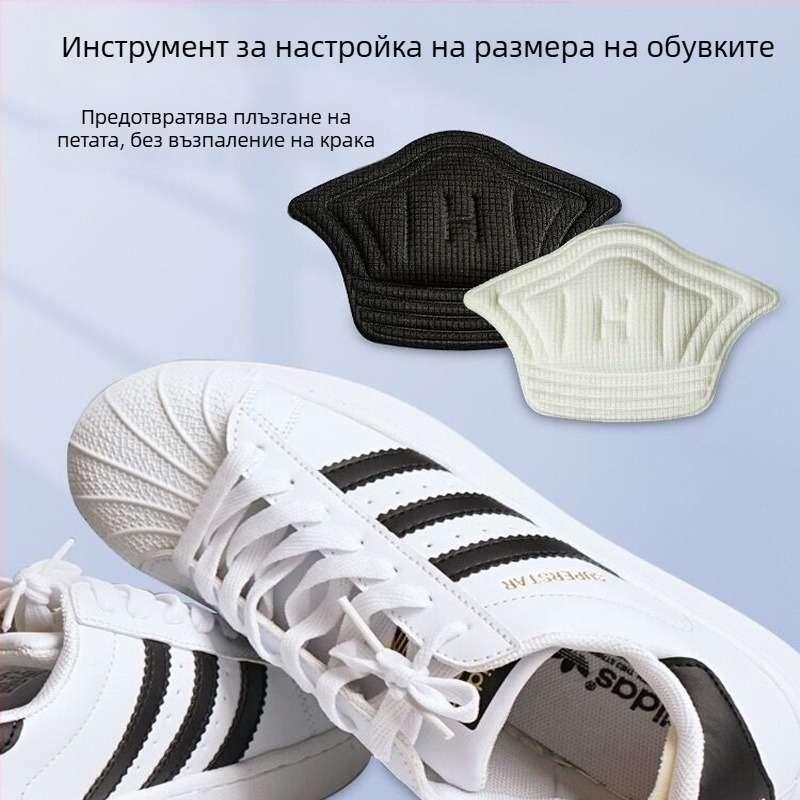 Hebson противоизносна подложка за петата – антиплъзгаща подложка; съвместима с маратонки, кожени обувки, ботуши, ежедневни и работни обувки; универсален стил; за всички сезони