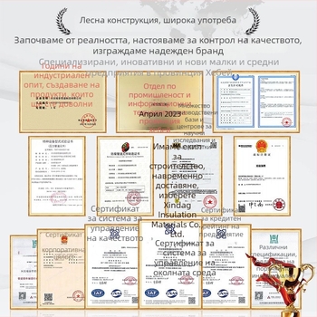 Полиуретанов изолиран стоманопровод, тръбна конструкция със стоманено ядро, предназначен за директно полагане, топлопроводност 0,033 W/mK, -60 до 140 °C