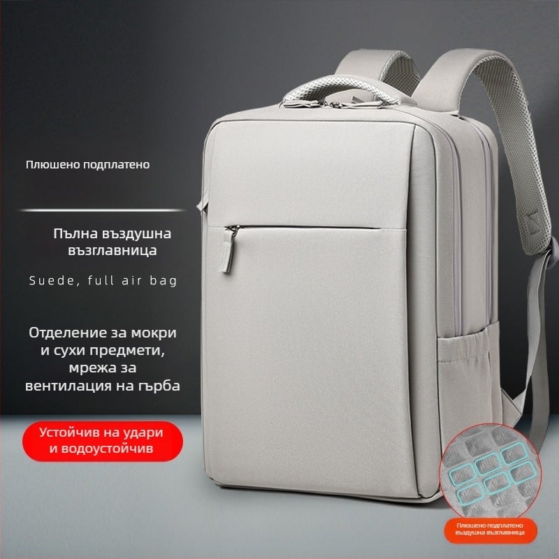 Унисекс раница за пътуване и бизнес, отделение за лаптоп, капацитет 20–35 л, Oxford плат, сухо/мокро разделение