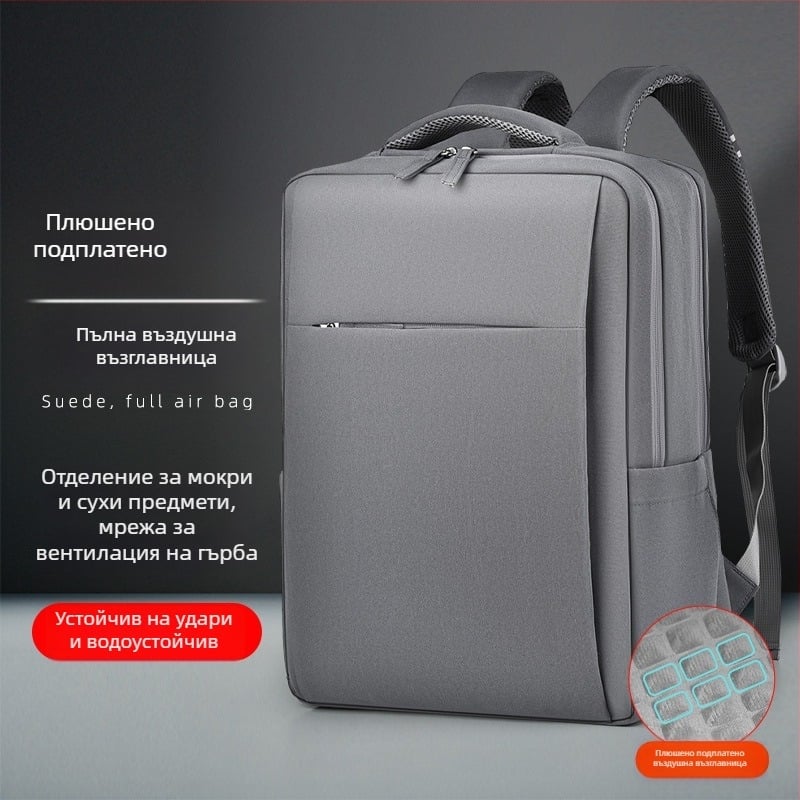 Унисекс раница за пътуване и бизнес, отделение за лаптоп, капацитет 20–35 л, Oxford плат, сухо/мокро разделение