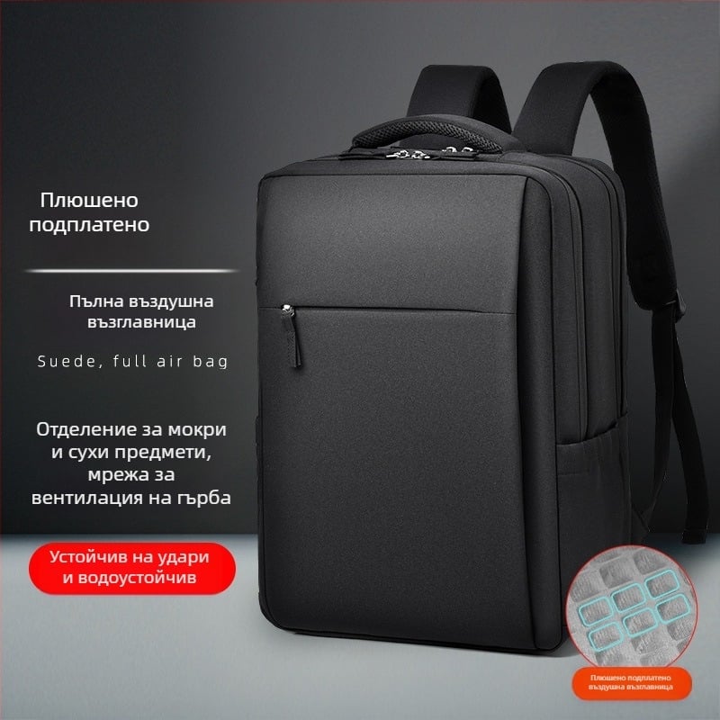 Унисекс раница за пътуване и бизнес, отделение за лаптоп, капацитет 20–35 л, Oxford плат, сухо/мокро разделение