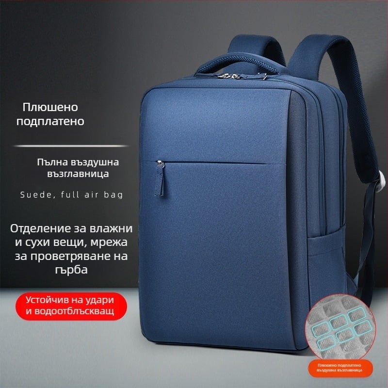 Унисекс раница за пътуване и бизнес, отделение за лаптоп, капацитет 20–35 л, Oxford плат, сухо/мокро разделение