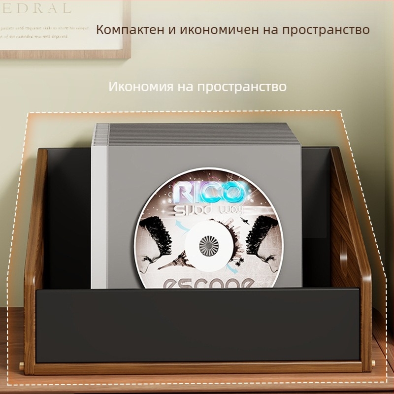 Стелаж за съхранение на винилови плочи, MDF + акрил, модерен стил, модел 2218083829504804096, многофункционален