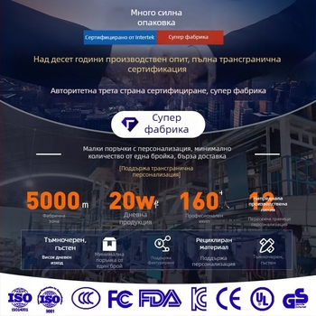 Express куриерска чанта за пратки, самозалепваща, PE материал, товароносимост 10 кг, отпечатано лого, подходяща за трансгранична доставка