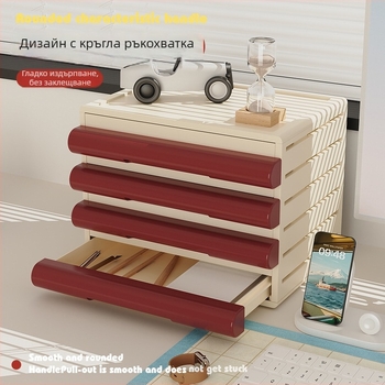 Шкаф за файлове с издърпване под бюрото, пластмасов 6-етажен кабинет за A4 документи и CD, модел 5911, 1 брой, без монтаж