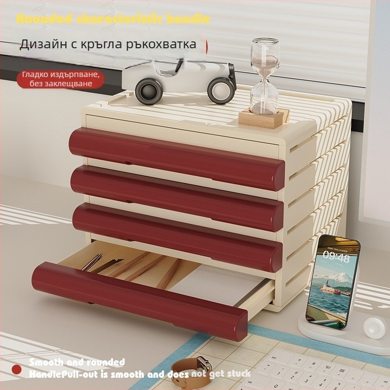 Шкаф за файлове с издърпване под бюрото, пластмасов 6-етажен кабинет за A4 документи и CD, модел 5911, 1 брой, без монтаж