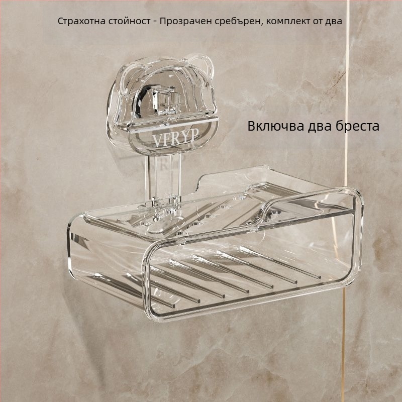Стенен държач за сапун с вендузи, без пробиване, комплект от две части, пластмасова конструкция, CE сертификация, прост и модерен стил
