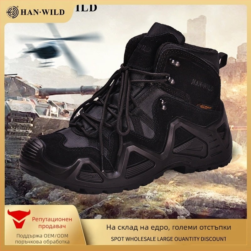 Hanye унисекс обувки за планински туризъм — ултралеки, средно-високи тактически обувки за походи