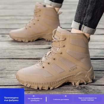Зимни тактически ботуши за мъже, високи, ударопоглъщащи за походи и къмпинг, материя: супер фибър