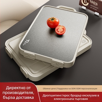 Дъска за рязане от титаний, двустранна, антибактериална, против плесени, за домашна употреба