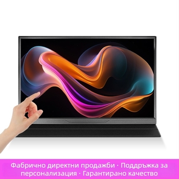 Сензорен портативен монитор с IPS панел, 1920×1080, 16:9, HDMI и аудио интерфейси