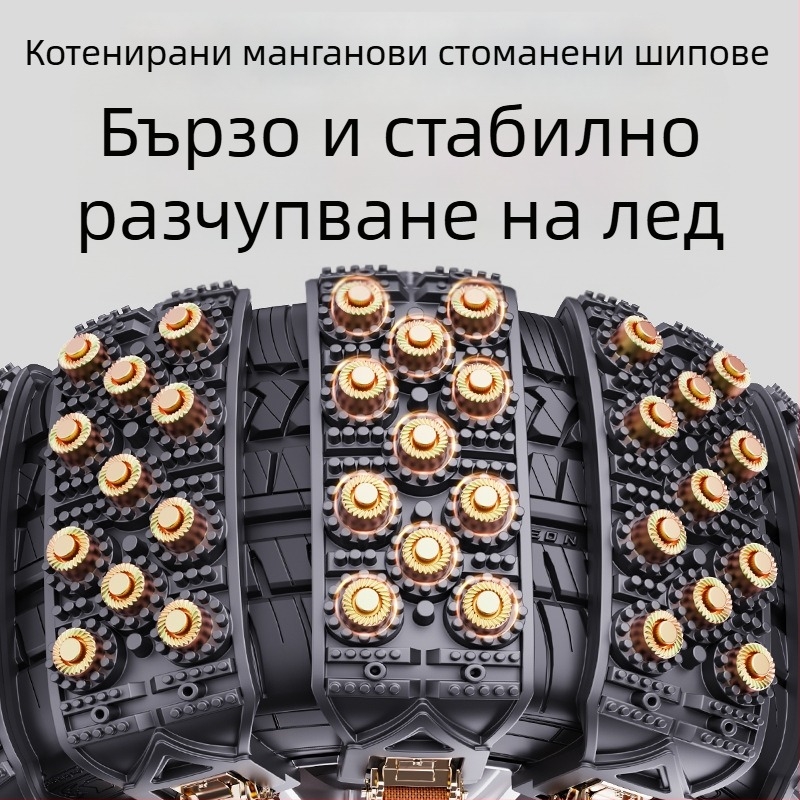 Xueshunda противохлъзгащи вериги за гуми за автомобили, универсални за сняг, модел Xsd-atn-11 steel bowl, материал: гума, подходящи за седан, офроуд, ван, MPV и пикап