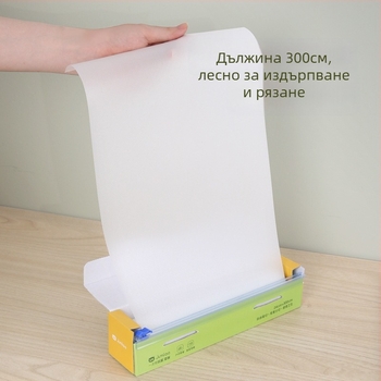 Еднократна пластмасова подложка за дъска за нарязване Ju Meow – антиплъзгаща, антибактериална; домашна и преносима, произход Гуандун, лято 2021