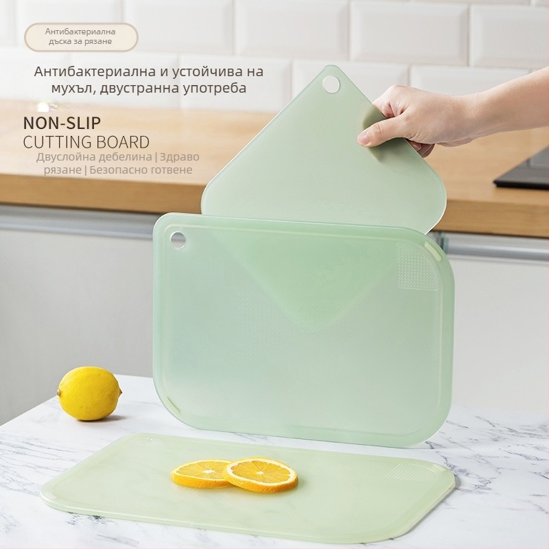 Пластмасова дъска за рязане, двустранна, антибактериална и противогъбична, модерен минималистичен стил, 2025
