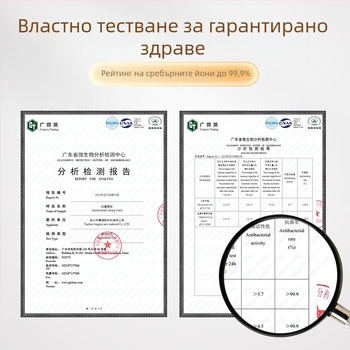 Double Gun дъска за рязане – двустранна, от пшенично сламово влакно, за бебешка храна и плодове