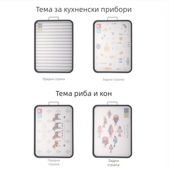 Hong Junda пластмасова двустранна дъска за рязане за зеленчуци, тесто и плодове — антибактериална, нехлъзгаща се, устойчива на мухъл