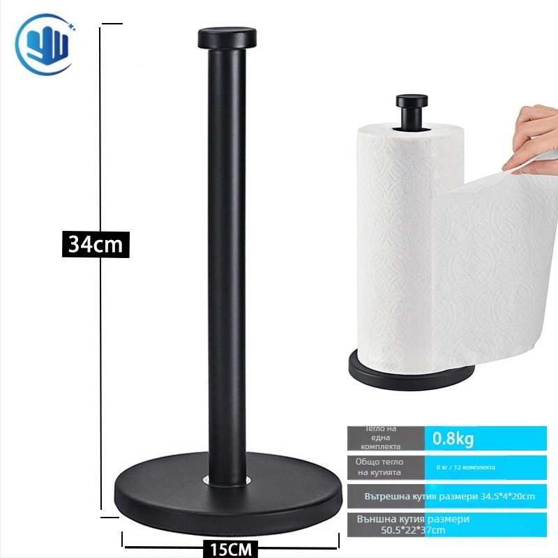 Държач за хартиени кърпи за кухненски плот, неръждаема стомана, единична колона, кръгъл профил, полирана повърхност, подходящ за големи ролки