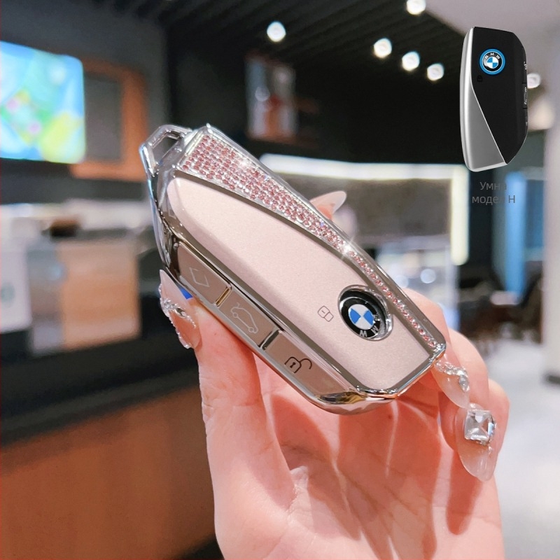 Калъф за ключ BMW за модели 3/5/7 серия и X1/X3/X5 – TPU материал, модерен стил, без персонализации