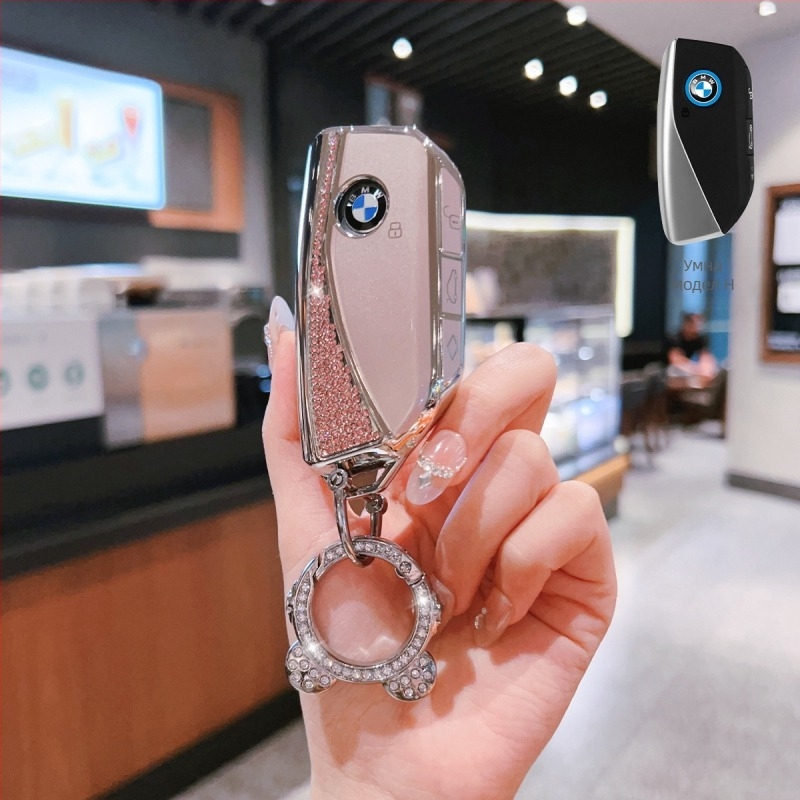 Калъф за ключ BMW за модели 3/5/7 серия и X1/X3/X5 – TPU материал, модерен стил, без персонализации