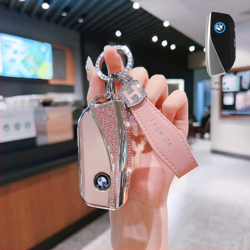 Калъф за ключ BMW за модели 3/5/7 серия и X1/X3/X5 – TPU материал, модерен стил, без персонализации