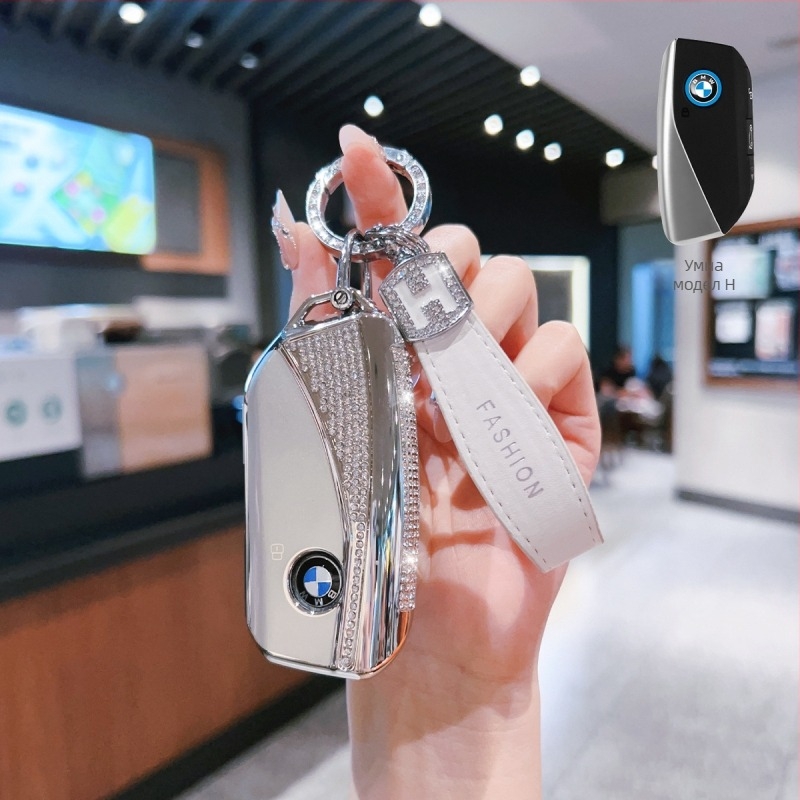 Калъф за ключ BMW за модели 3/5/7 серия и X1/X3/X5 – TPU материал, модерен стил, без персонализации