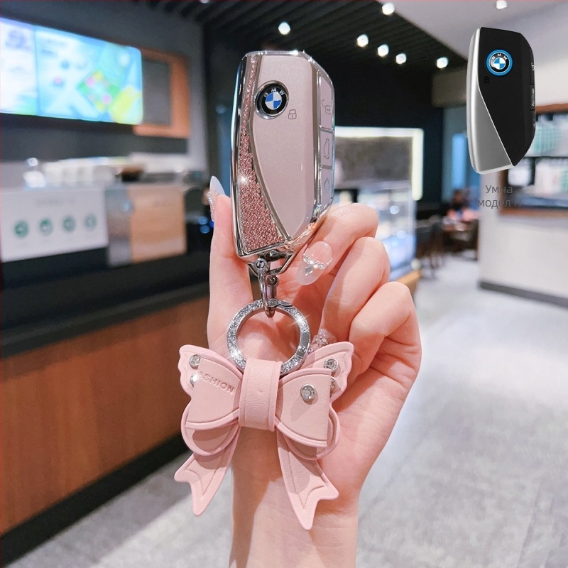 Калъф за ключ BMW за модели 3/5/7 серия и X1/X3/X5 – TPU материал, модерен стил, без персонализации