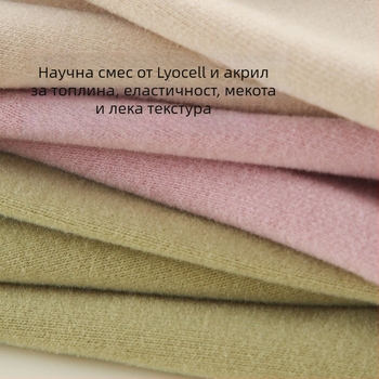 Детски термален комплект с висока яка за домашно облекло – унисекс, за деца над 8 години, дебела лиоцел смес