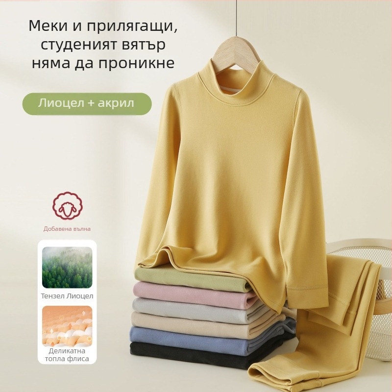 Детски термален комплект с висока яка за домашно облекло – унисекс, за деца над 8 години, дебела лиоцел смес