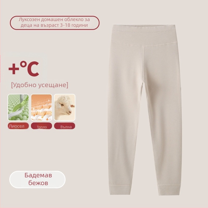 Детски термален комплект с висока яка за домашно облекло – унисекс, за деца над 8 години, дебела лиоцел смес