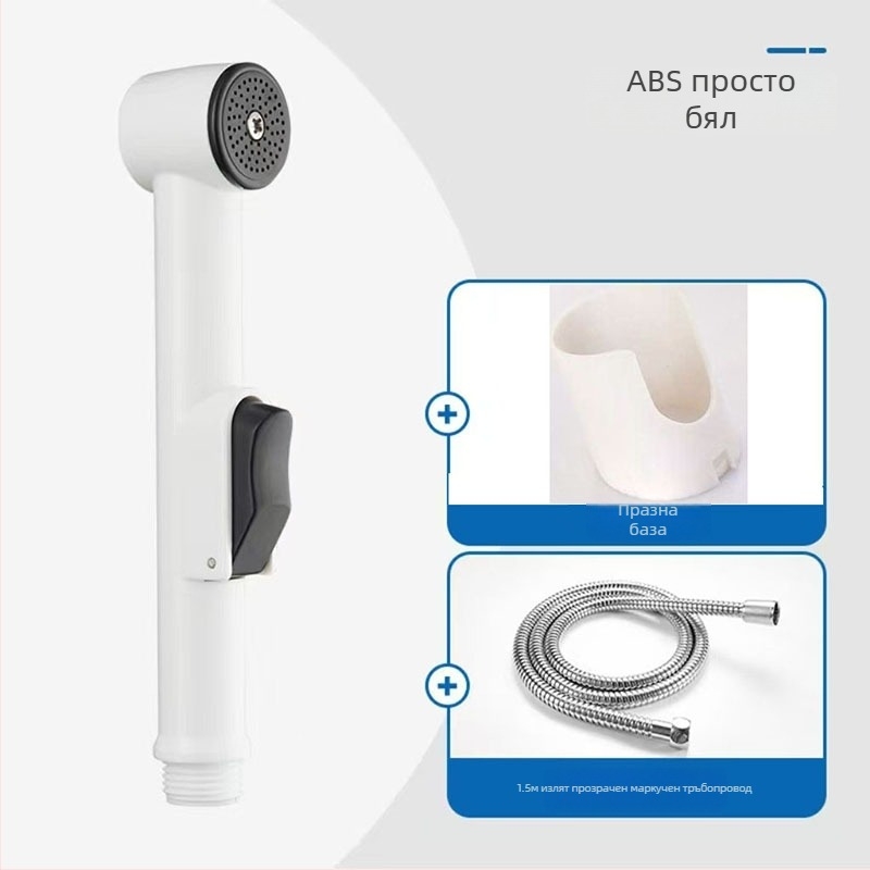 Комплект биде-пръскалка за тоалетна - ABS материал, функция промиване, марка Royal Stan
