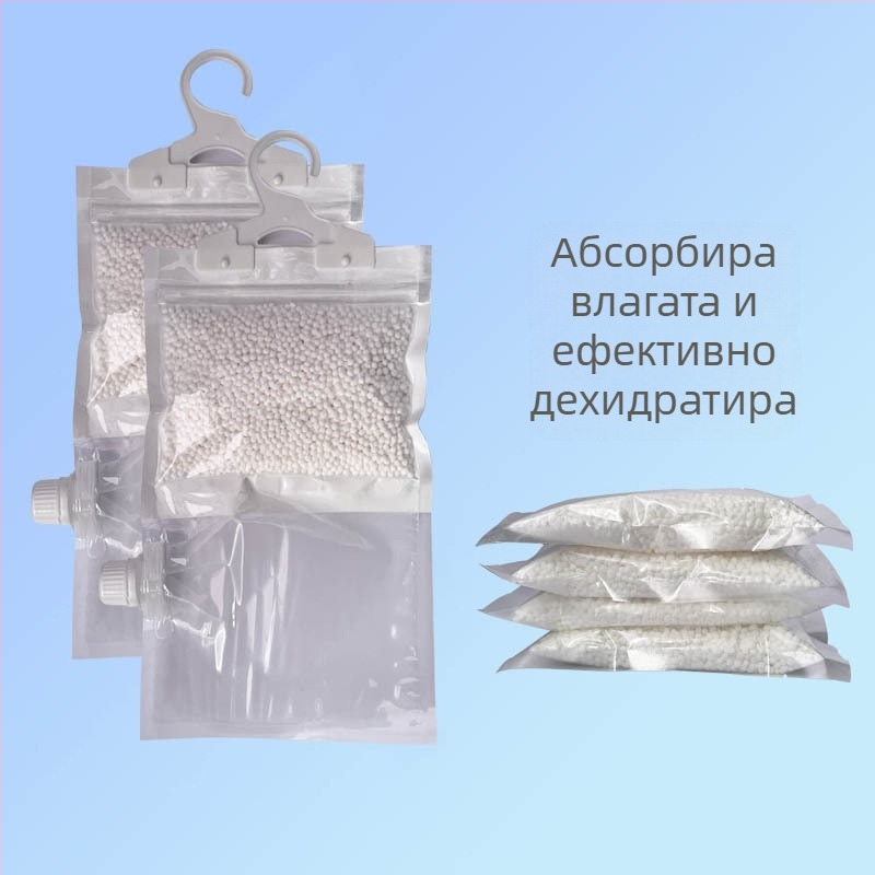 Закачваща се повторно използваема торбичка за влагоабсорбция за гардероб и общежитие – окачване, абсорбция на влага, против плесен