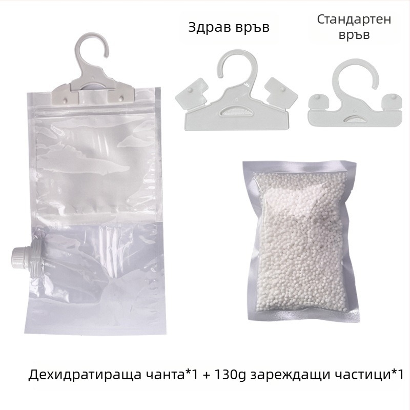 Закачваща се повторно използваема торбичка за влагоабсорбция за гардероб и общежитие – окачване, абсорбция на влага, против плесен