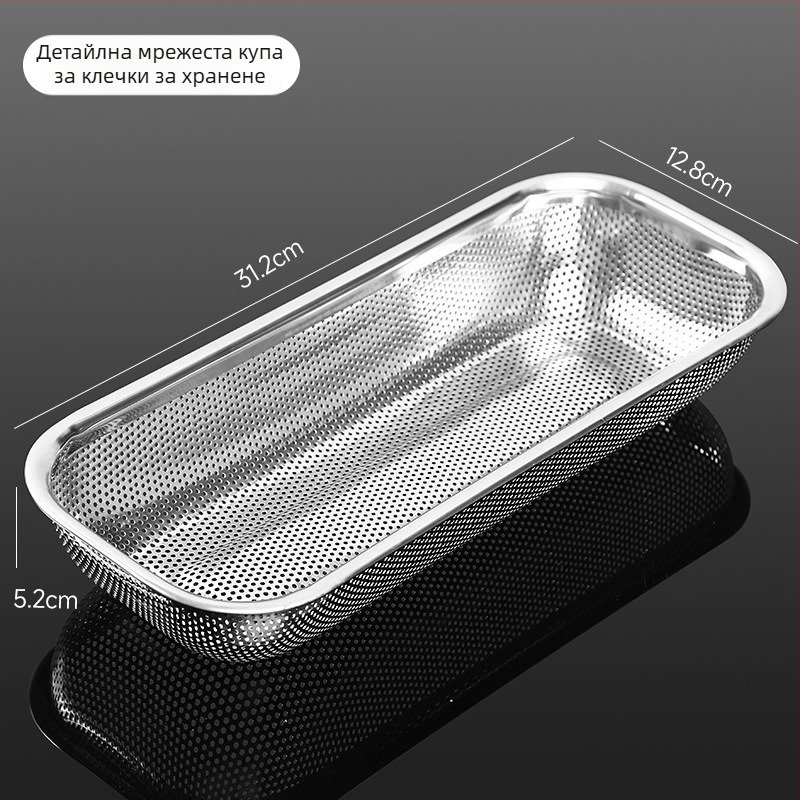 Кошница за клечки и прибори от 201 неръждаема стомана с дреножно рафче за дезинфекционен шкаф