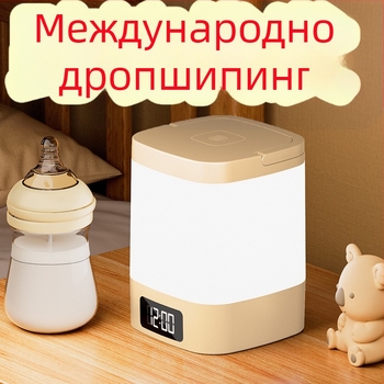 LED нощна лампа за спалня със защита на очите, стъклен абажур, сензорно управление, презареждаема батерия, атмосферна светлина