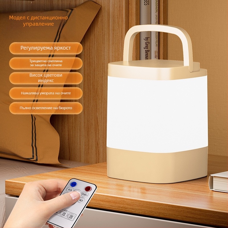 LED нощна лампа за спалня със защита на очите, стъклен абажур, сензорно управление, презареждаема батерия, атмосферна светлина